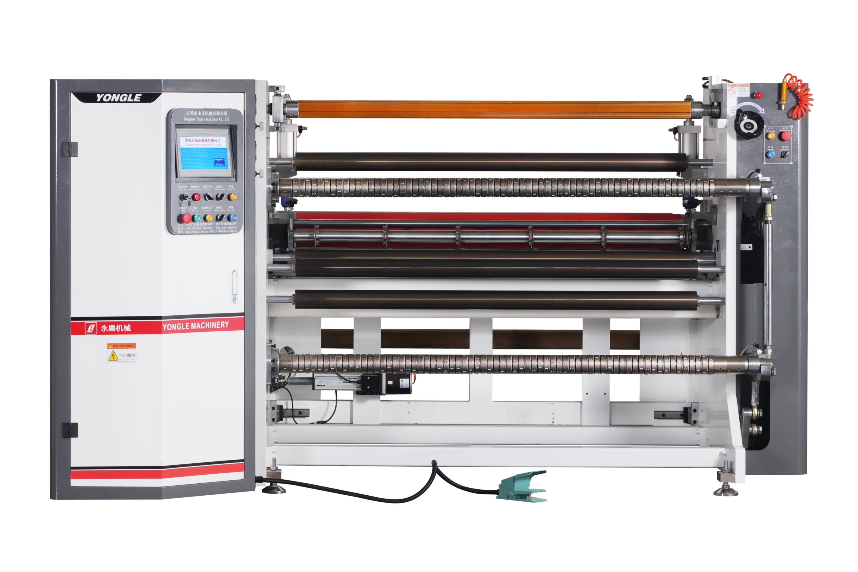 YL-406精密贴合分条机